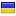 wallpapers4screen.com is hosted in Ukraine